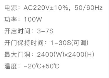 TIM截图20181124112309.jpg